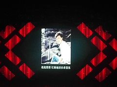 -成都金融城演艺中心