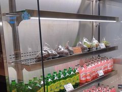 -PAPER STONE BAKERY(天汇广场店)