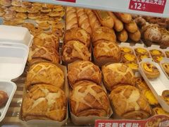 -味多美蛋糕(苏州街地铁店)