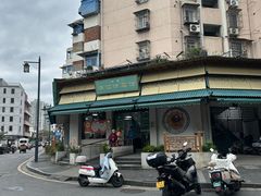 -李记清真馆(打钉巷店)