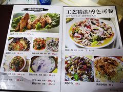 -煲来饱去冷水鱼