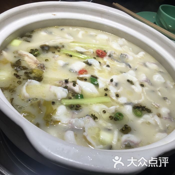 江上渔夫酸菜鱼