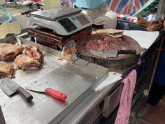 -杨天玉腊牛羊肉店