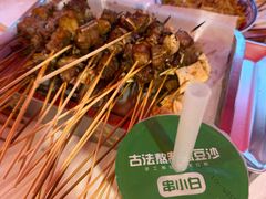 -串小白烧烤(金沙洲店)