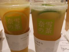 -奈雪的茶(国金中心店)