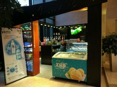 -常州环球恐龙城维景国际大酒店