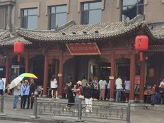 -紫泥369粗粮季(四牌楼店)
