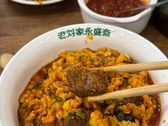 -老刘家永盛斋·传统泡馍(东关南街店)
