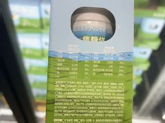 -山姆会员商店(杨桥西路店)