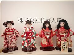 -梅龙镇广场