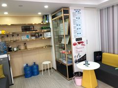 -昊昱口腔门诊部