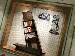 -蛙蛙叫干锅年代(簋街总店)