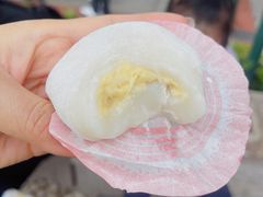 -澳门长洲糯米糍(柯打苏沙街店)