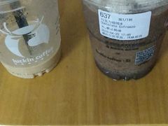 -瑞幸咖啡(卓越城店)