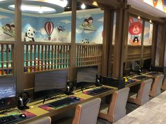 -青水瓦台汤泉(未央店)