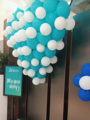 -LJOY丽锦造型·烫发染发