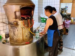 -三兄弟高炉烧饼