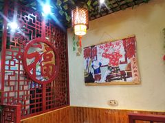 -袁小二大东北铁锅炖(吉祥村总部)