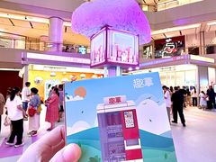 -上海世纪汇广场