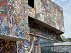 -四川美术学院美术馆