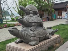 -东钱湖小普陀景区