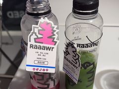 -Raaawr冷压果汁(万象前海店)