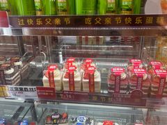 -味多美蛋糕(潘家园店)