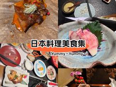 -匠和风精致料理(成都龙湖滨江天街店)