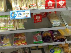 -全家便利店(兴源北路店)