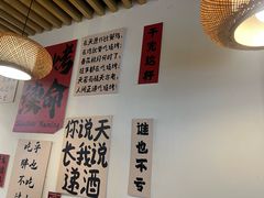 -郑记•不夜城烧烤•龙虾•虾蟹(黄鹤楼店)