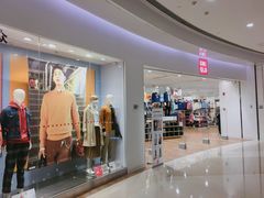 -优衣库(沈阳万象城店)