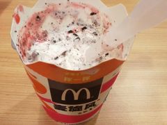 -麦当劳(海丰蓝天广场店)