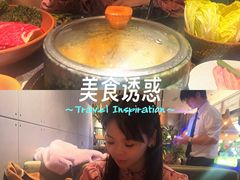 -海底捞火锅(中商百货店)
