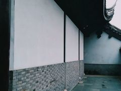 -乌镇东栅景区-修真观