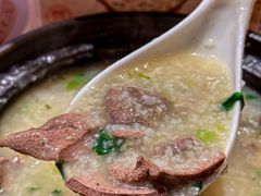 -宏状元现熬粥·京味菜(三里河店)