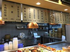 -卿晨食堂(星光里商业街店)
