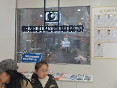 -亿视康青少儿眼镜(五官科店)