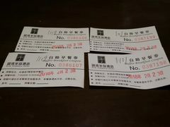 -厦门蓝湾半岛酒店