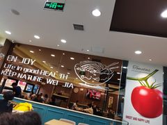 -魏家凉皮(铜锣湾店)