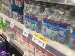 -沃尔玛(前山店)