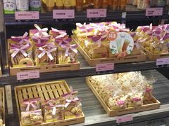 -御品轩(高新店)