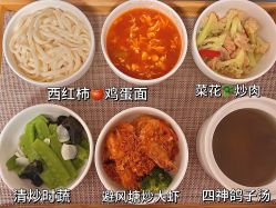 -喜孕时光月子中心(北大妇儿东侧店)