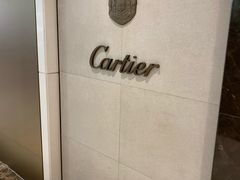 -新罗免税店(首尔总店)