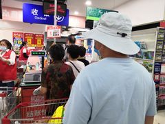 -物美(北沙滩店)