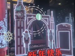 -南京路步行街