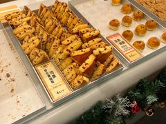 -鹤所·低糖零蔗糖烘焙(长楹店)