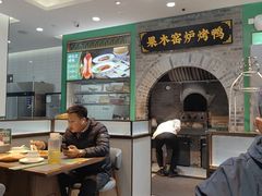 -黑窑厂糖油饼烤鸭·清真菜(旗舰店)