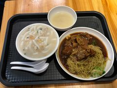 -凌记