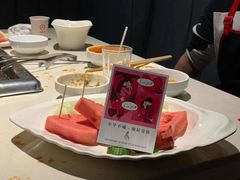 -海底捞火锅(勒泰店)