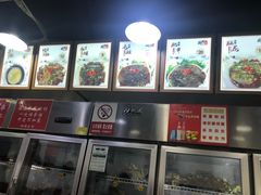 -蜀串香牛杂火锅串串